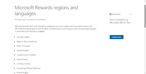 Microsoft Rewards regions .